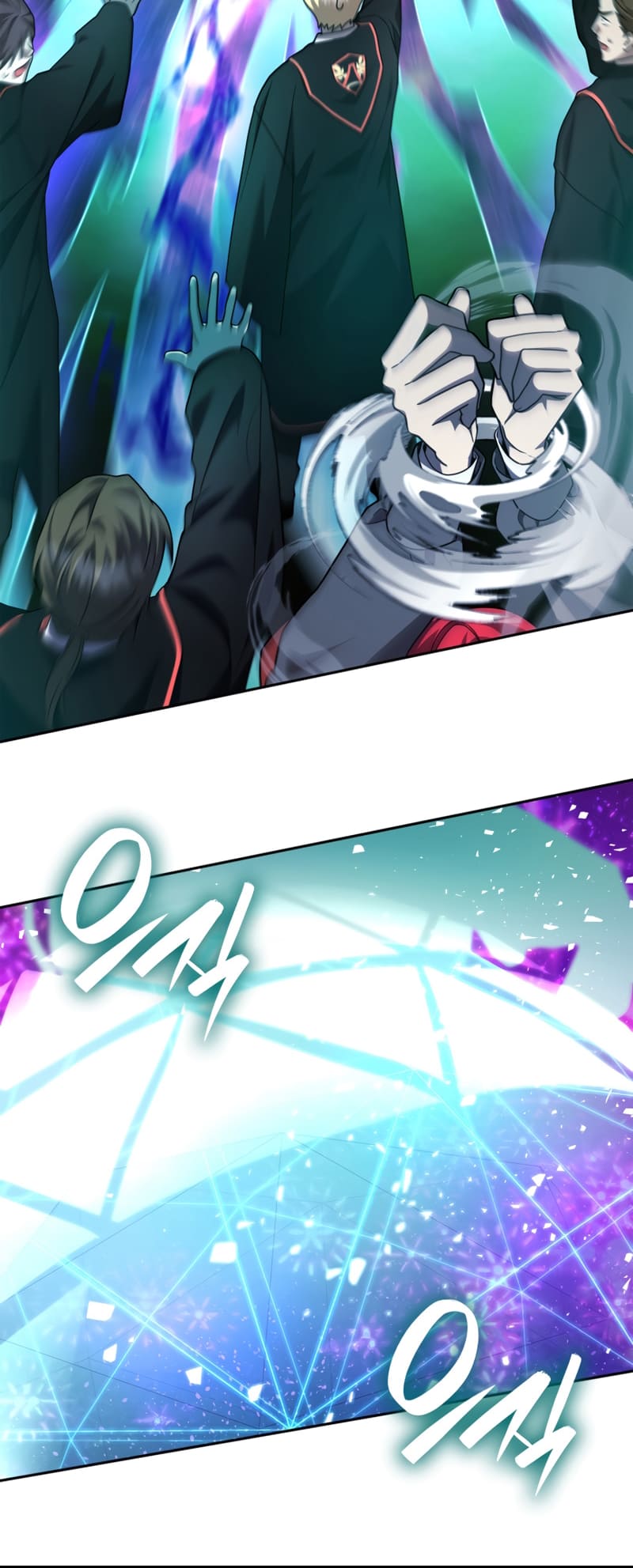Infinite Mage, Chapter 26 image 38